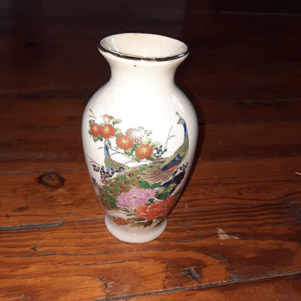 Vintage Japanese Porcelain Vase